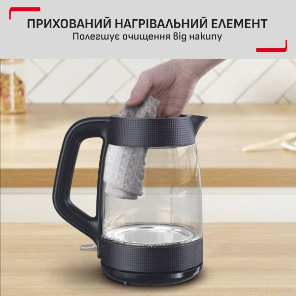 Фото - Электрический чайник Tefal KO2G08E0